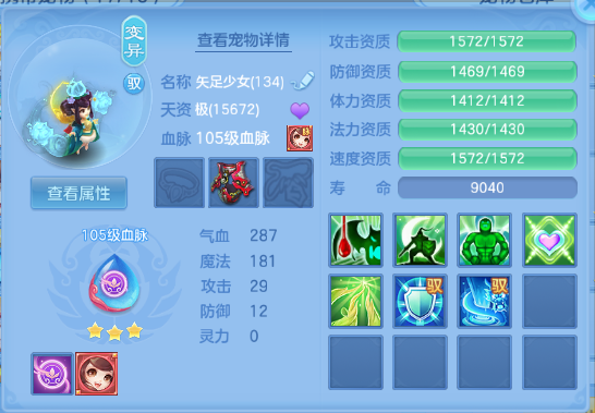 微信图片_20260716112553_44_16524.png
