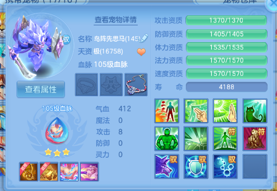 微信图片_20260716112601_45_16524.png