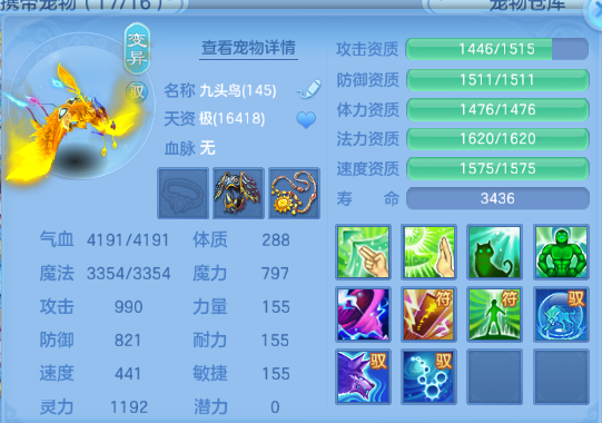 微信图片_20260716112642_47_16524.png