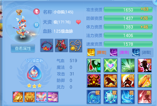 微信图片_20260716112918_51_16524.png