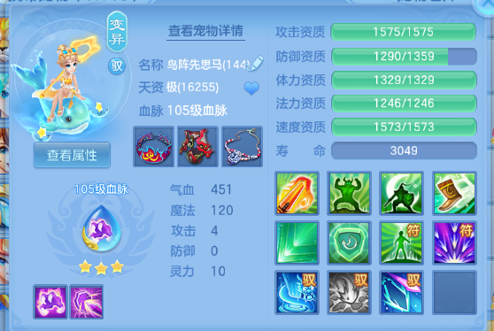 微信图片_20260716112648_48_16524.png