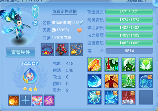 微信图片_20260716112656_49_16524.png