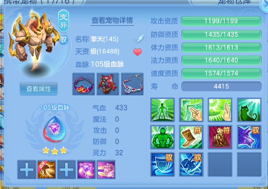 微信图片_20260716112716_50_16524.png