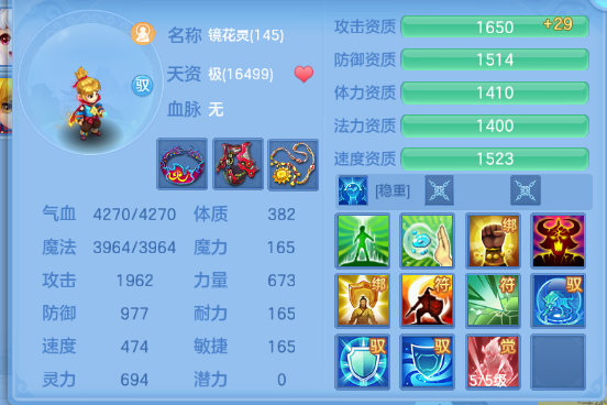 微信图片_20260716112925_52_16524.png