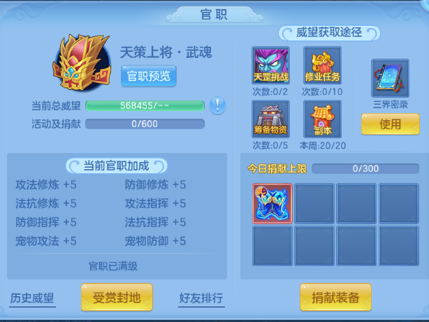 微信图片_20260716112939_55_16524.png