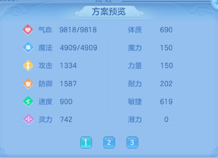 微信图片_20260716112935_54_16524.png
