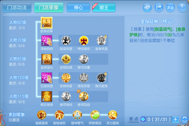 微信图片_20260716112948_57_16524.png