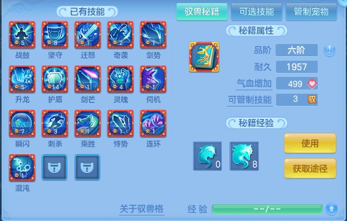 微信图片_20260716112953_58_16524.png