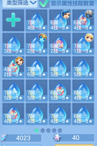 4a48484f8f7239af2c6e56e883a653e1.png