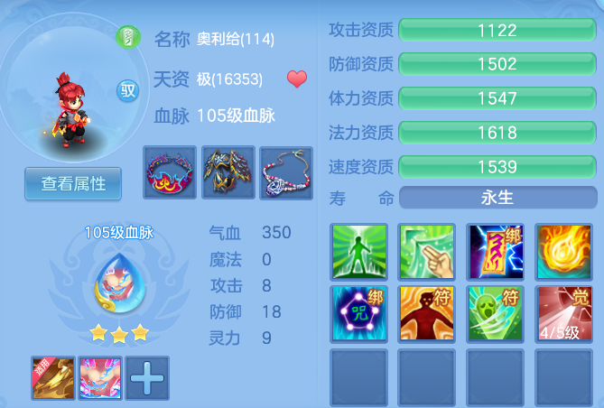 3a8615e69abae336ea2e8b981461de3d.png