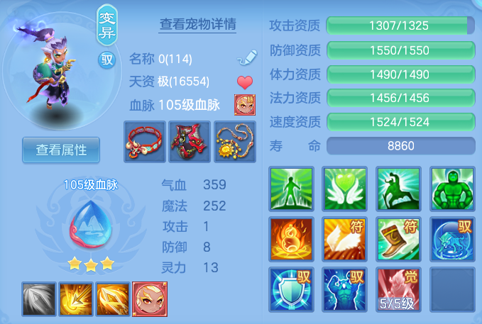 1b1b42e87ee0f4014b969a70abb728ab.png
