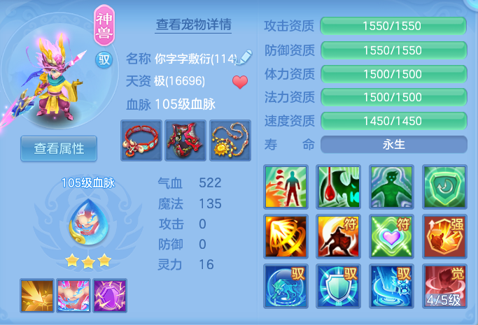0ae33c7cee977c3cd47446201a5d36f7.png