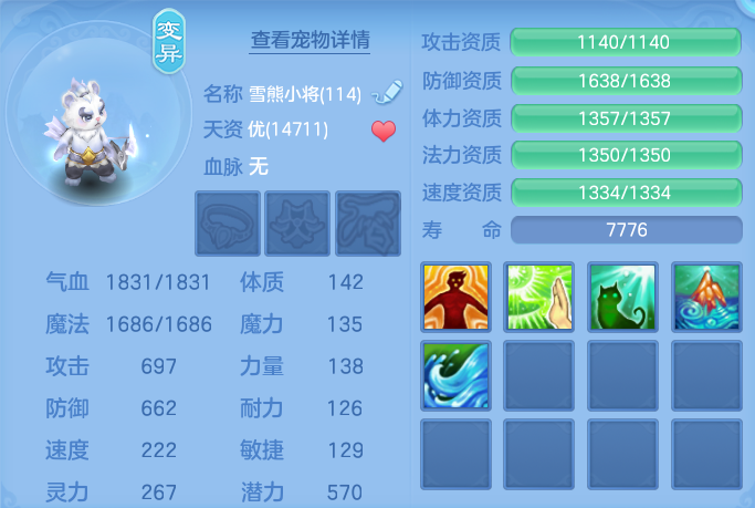 2d69b28f6ffb6f3bea022de8942974e6.png