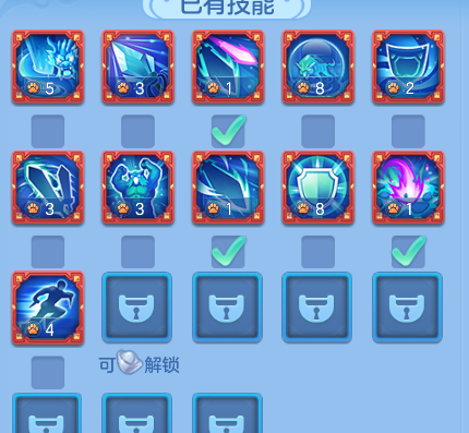 2ac06a5577efa98dc9fcfcadb4fa22e3.png