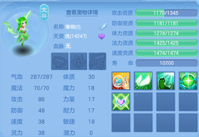 06af22d1b0f072265291fb88c215e92b.png
