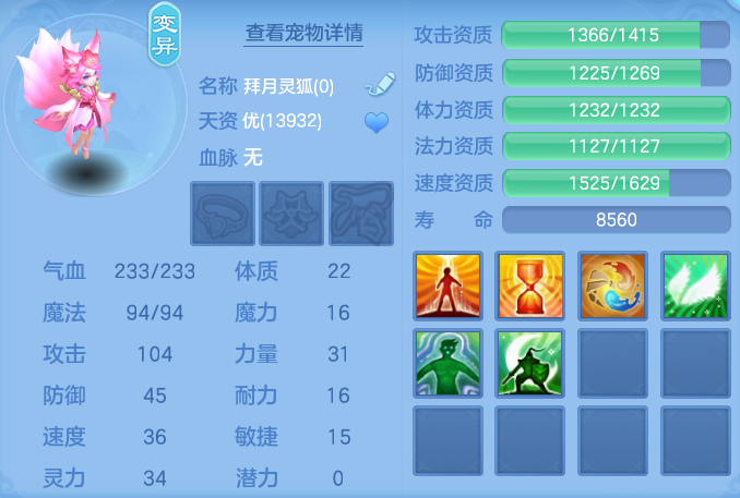 4f1b72964ff21510ef28ad052657aa56.png