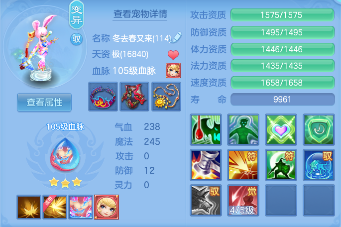 7b36bb8b0a8f44a6d303372a0a4136b4.png