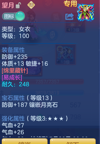 9a7c377b47147352eaa70b0765a4c18f.png