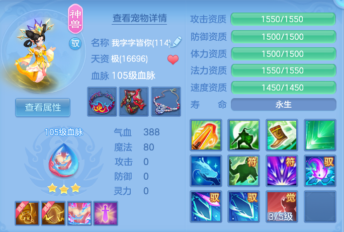 23d6ac7e709ffd345b829fb69efcdb96.png