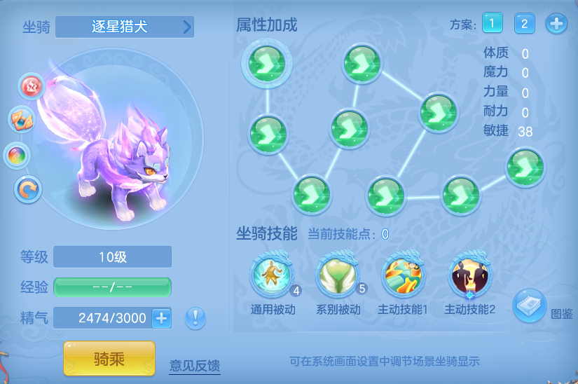 111c2606d2fe97c48d289c7f0cdb96fe.png
