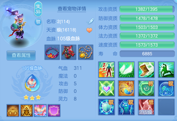 404c23bc94836aabc4b88c6098900da6.png