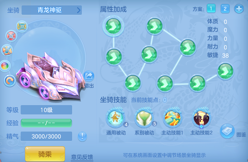 988c0f69fbc2468bfd9c3d0f3fe7e1ea.png