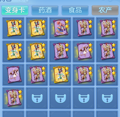 411d35273d1cc5cd8a7a416d8be978a3.png