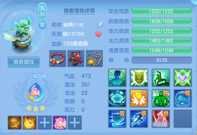 783166f08d37a86626ef1f7e688af51e.png