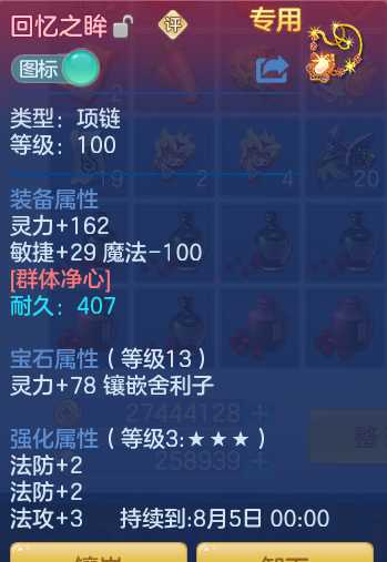 62994dc89a55ea8440174108b84b7fa1.png