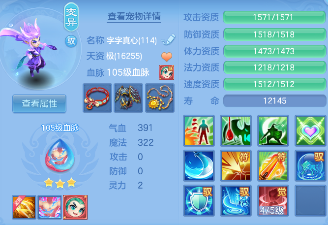 e6ef6bbae33dc40c43db1a39d4e5297c.png