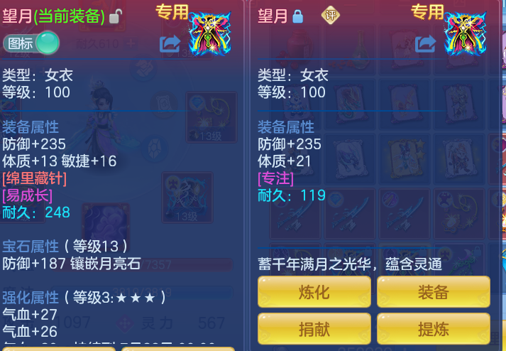 afaae02d3aa29ae09799acc30357bed9.png