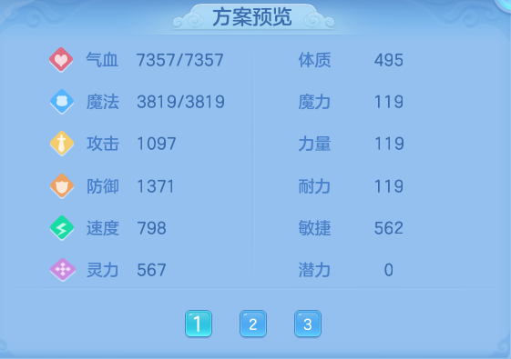c5113a9958aea2816b9c3fbf53b386d6.png