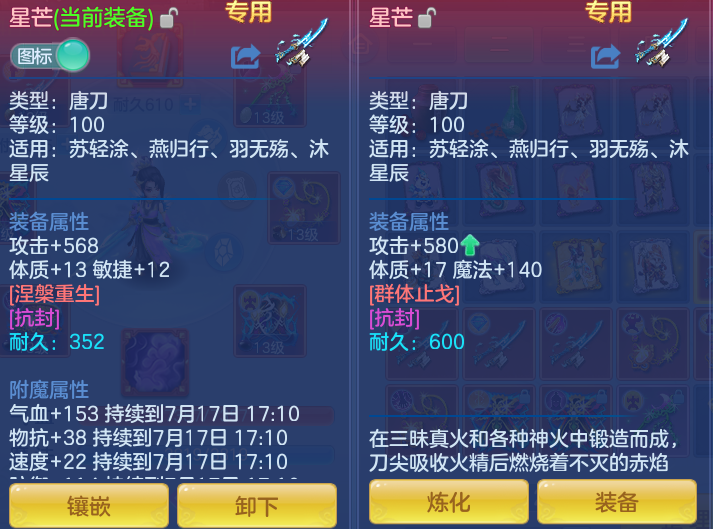 a2a365bd5f5bf4f3b75c0c6da9537051.png