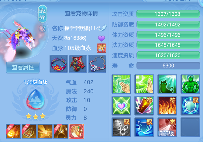 eac664759435ba3dddc88e7ac410ccca.png