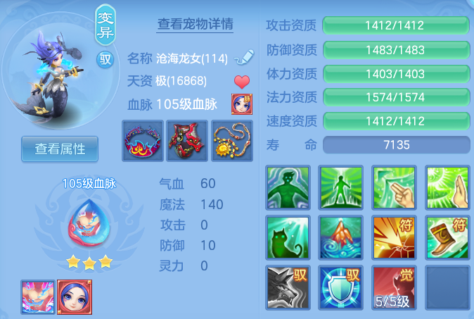 e389da7721e9090ccae372e011d0ac06.png