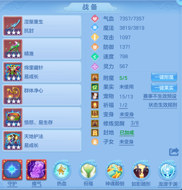 ec43791163e07e54595e54588ee5ec41.png