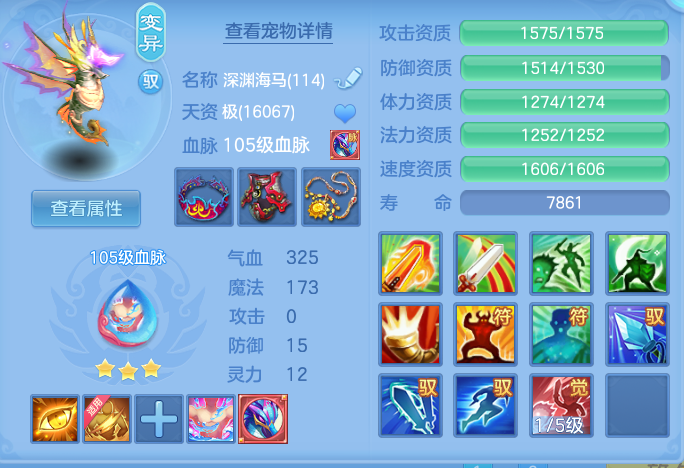9-260G6202553131.png