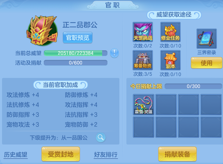 0bdc3ee3663ef5a0ff713787cfbe59ed.png