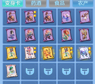 3c55aa1e3ee4127850c5c87b5f84e51e.png