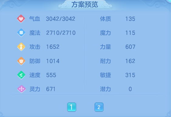 9a97b125afddfd43543e424dc7a7f239.png