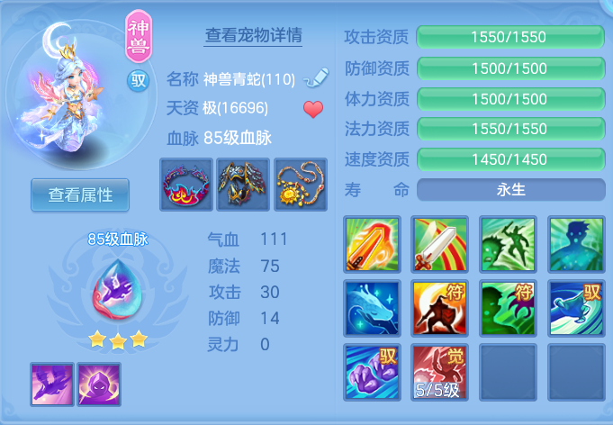 9fadf6b5d6fa3e103c162f1921782f6a.png