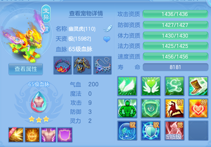 306a5d81d5fe93ce77c25ce4b2c7b8af.png
