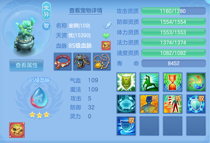 a58416ec21908acebb0a623053890fa3.png