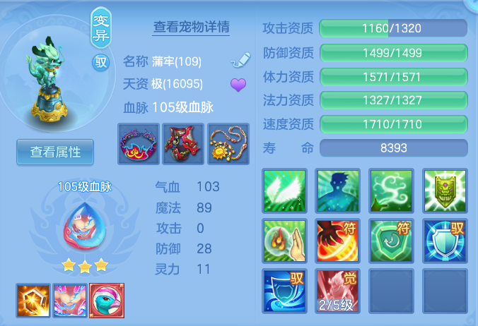 b12ceea20b94369e1419b965e7205bc5.png