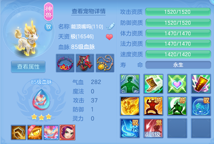 b1c5e975f179f624c6555b97898135b1.png