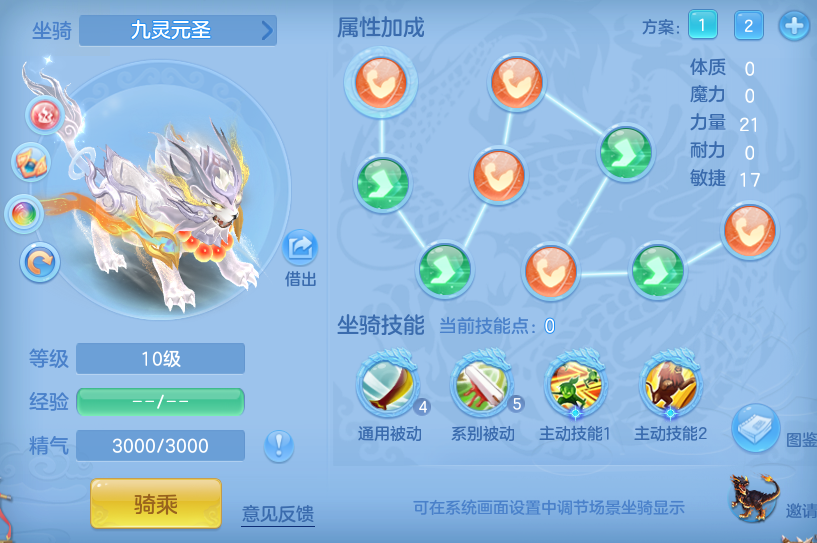 a70008eaa72a233ccf95144c277a237e.png