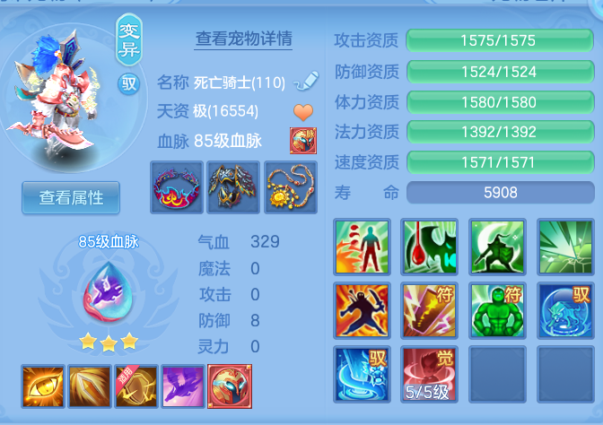 3470efbbd0ff61721b61a4c4065a9acb.png