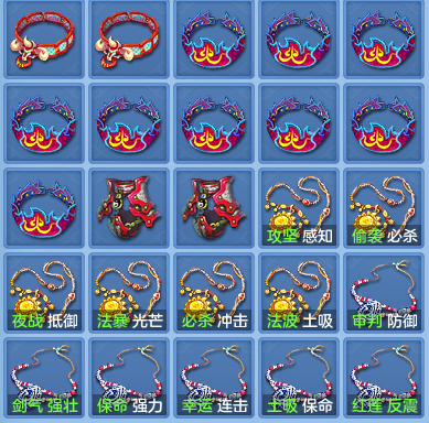 859aaf84ceb8d826b294a547107b608b.png