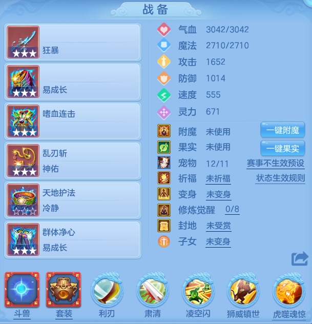 819ff7eb3d71459d4bd92b63c7f90d9d.png