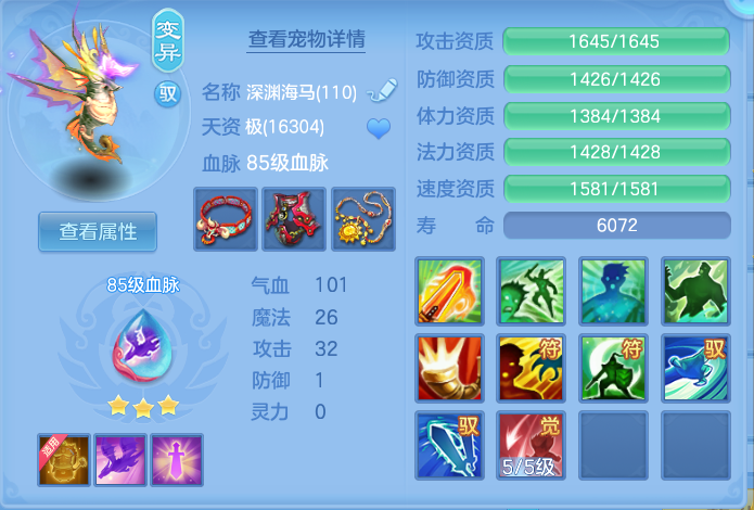 293333bb15a2c0a1ee1525bd44ff1b0f.png